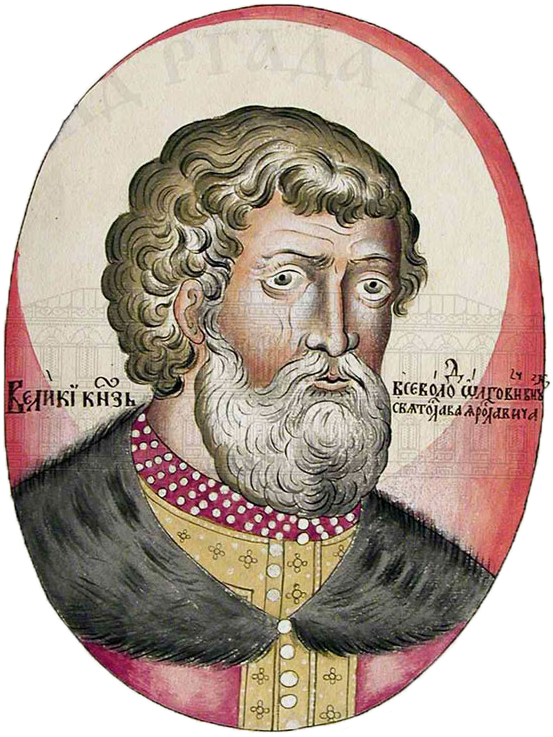 Prince Vsevolod II Olgovich